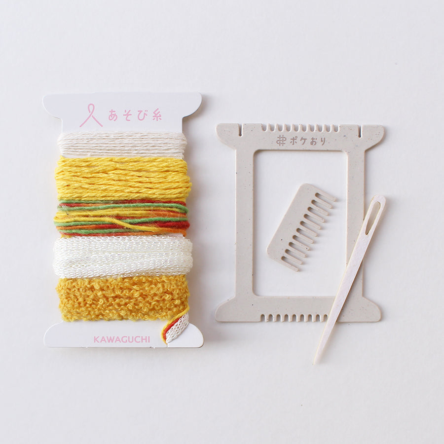 Pokeori Kit Yellow - loom, comb, needle and threads