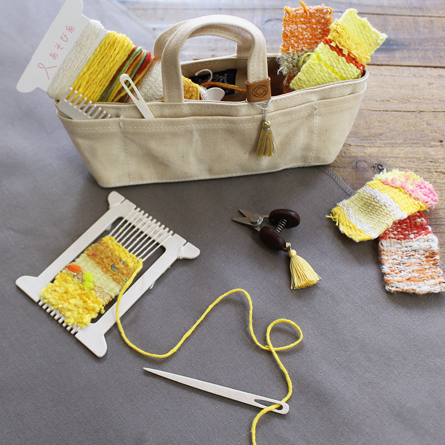 Pokeori Kit Yellow - styled with tool basket