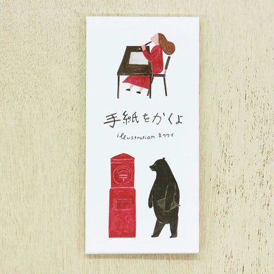 Cozyca Products Letter Writing Tie - Hands On Workshop