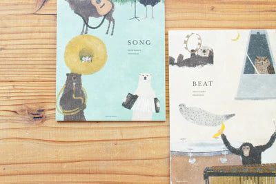 Cozyca Products Letter Paper by Akira Kusaka - Hands On Workshop