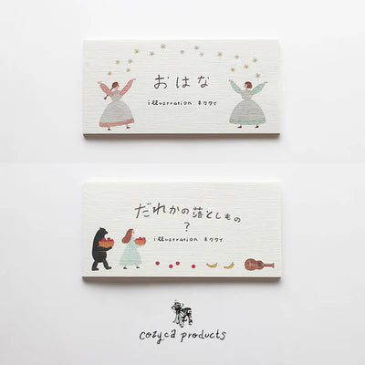 Cozyca Products Notepad Tie - Hands On Workshop