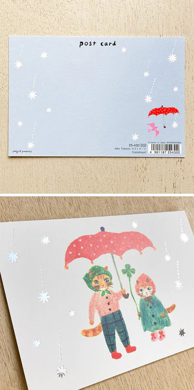 Cozyca Products Postcard Aiko Fukawa - Hands On Workshop