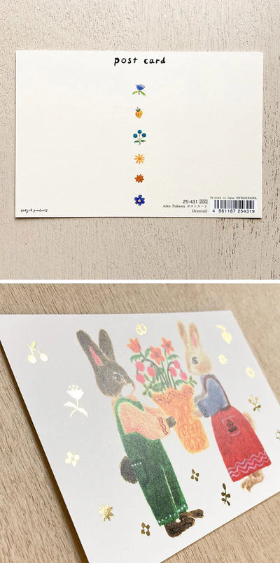 Cozyca Products Postcard Aiko Fukawa - Hands On Workshop