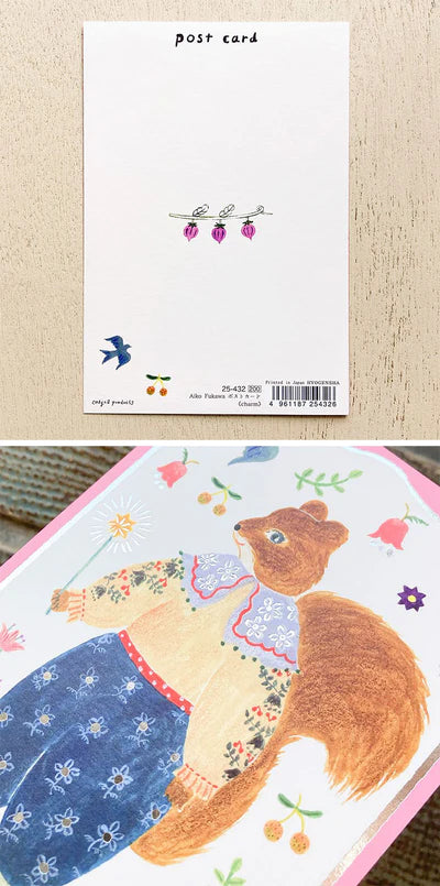 Cozyca Products Postcard Aiko Fukawa - Hands On Workshop