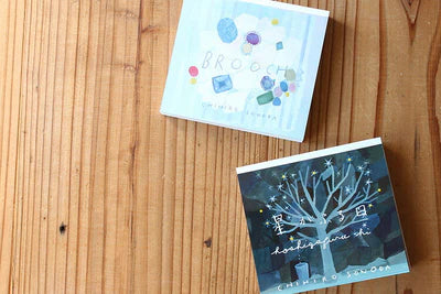 Cozyca Products Block Memo CHIHIRO SONODA - Hands On Workshop