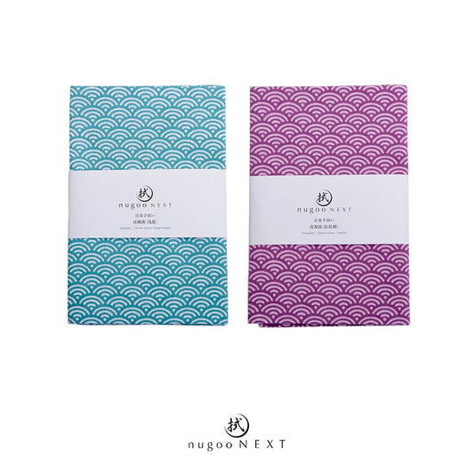 Tenugui by Nugoo Next - Sea Wave Dyeing - Hands On Workshop