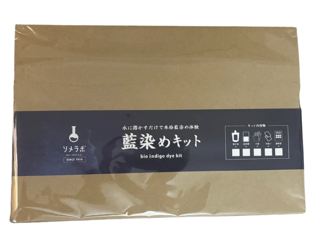 Indigo (Shibori) kit by Iwase