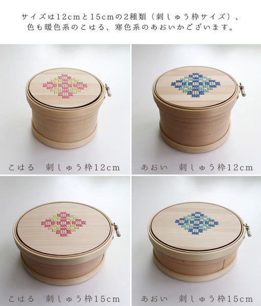 コハナMagewappaツールボックス刺繍フープ- 12 cm