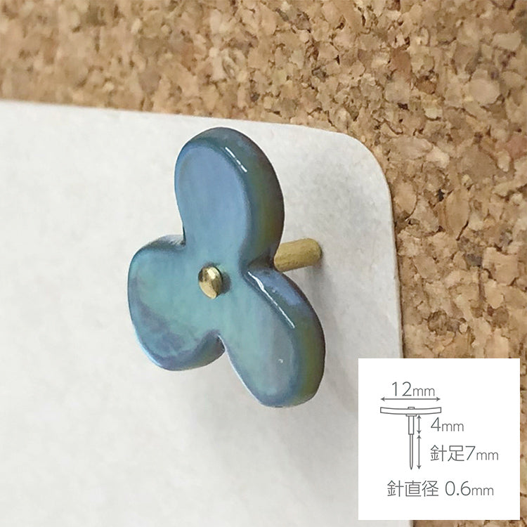 cohana 貝釦のお花のプッシュピン いろどり