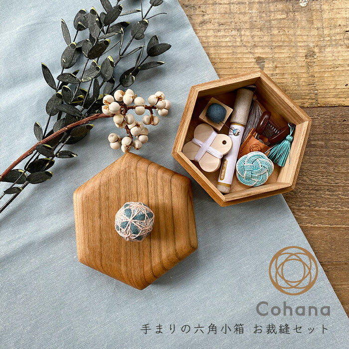 Cohana Gift Set of Mini Scissors from Seki and Pincushion of Mini Masu - Hands On Workshop