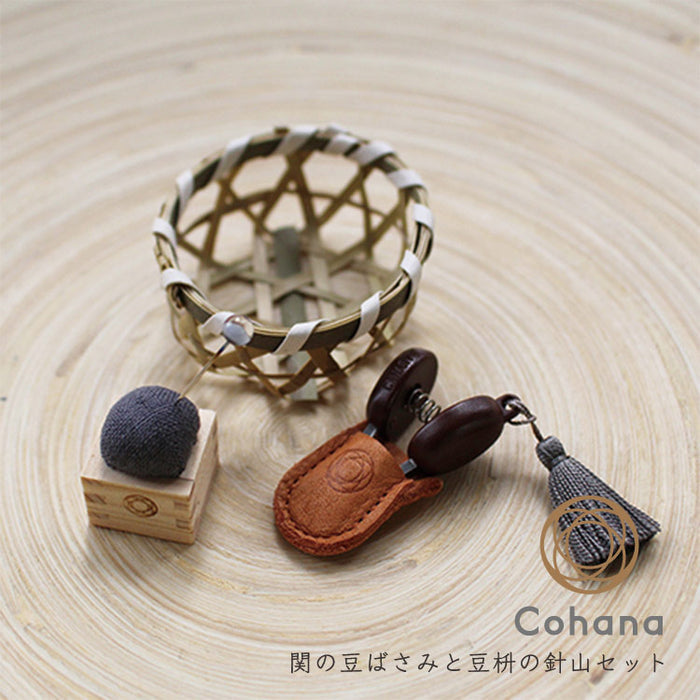 Cohana Gift Set of Mini Scissors from Seki and Pincushion of Mini Masu - Hands On Workshop