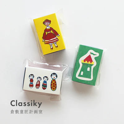 CLASSIKY Stickers 26333-03 - Hands On Workshop
