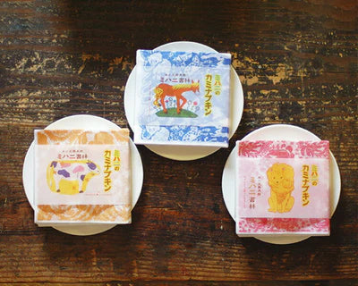 CLASSIKY Paper napkins 13103-01 - Hands On Workshop