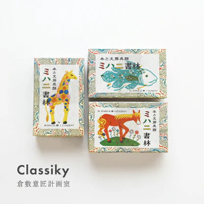 CLASSIKY Cards 13107-01 - Hands On Workshop