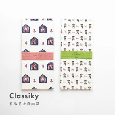 CLASSIKY Envelope 45356-01 - Hands On Workshop