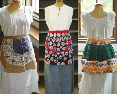 CLASSIKY Apron 45389-01 - Hands On Workshop