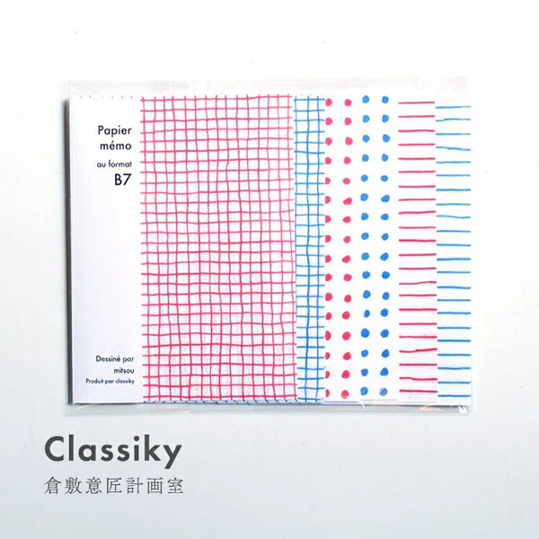 Classiky mitsou B7 Memo Pads, 30 Sheets - Hands On Workshop