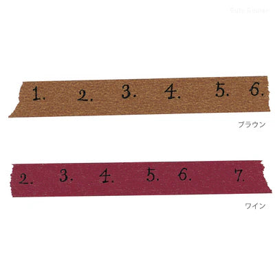 CLASSIKY Masking tape set (Contains 8) 45201-06 - Hands On Workshop