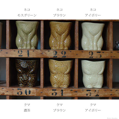 CLASSIKY cup 95702-05 - Hands On Workshop