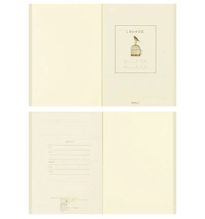 Midori Diary Good Night / Whimsical / Happiness