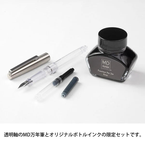 MIDORI Fountain Pen 38030006