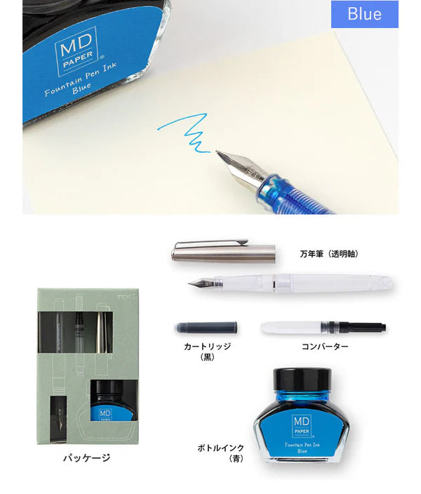 MIDORI Fountain Pen 38030006