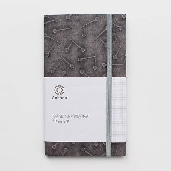 Cohana Ukigami Memo Pad with 2.5mm Grid Paper