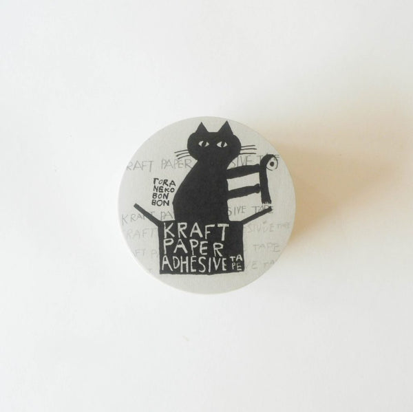 Classiky: Cat Washi Tape (50 mm breit)