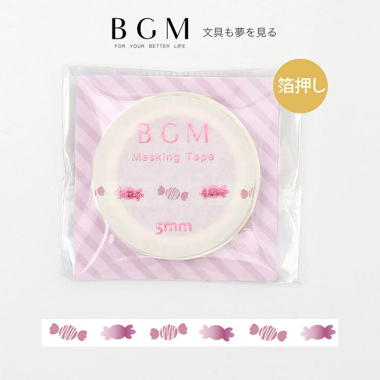 BGM掩盖胶带 - 寿命糖果5mm