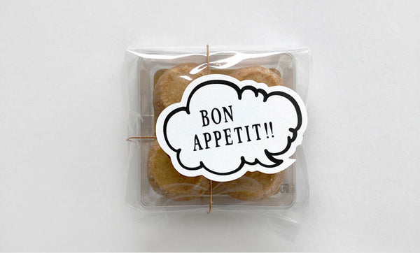 Etiquetas de regalo - Burbuja por el trabajo de Knoop - Gracias y Bon Appetit
