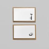 Knoop Works Card with Tools - single or set of 5. - Hands On Workshop