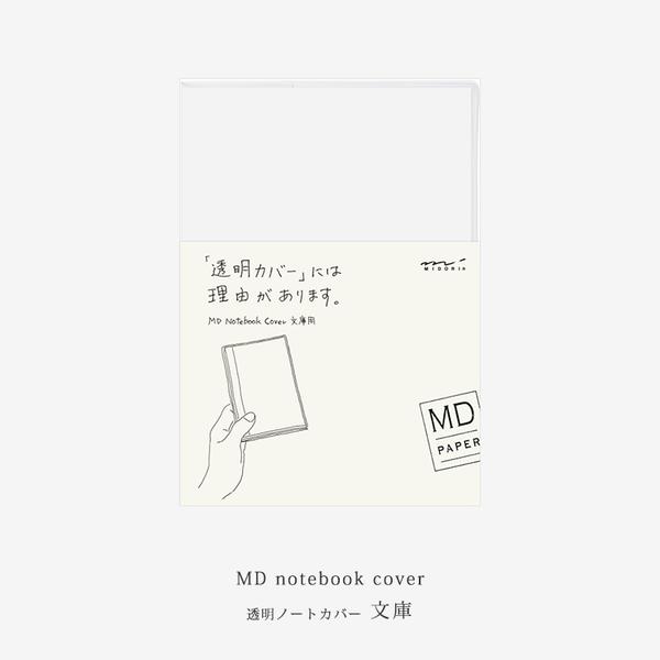 Midori MD-NOTE  - 透明カバー - 小ペーパーバックサイズ -  PVC
