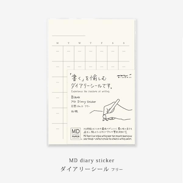 Midori Midori - MD Diary Aufkleber kostenlos - ohne Datum - Kalender