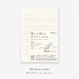 Midori Midori - MD Diary Aufkleber kostenlos - ohne Datum - Kalender