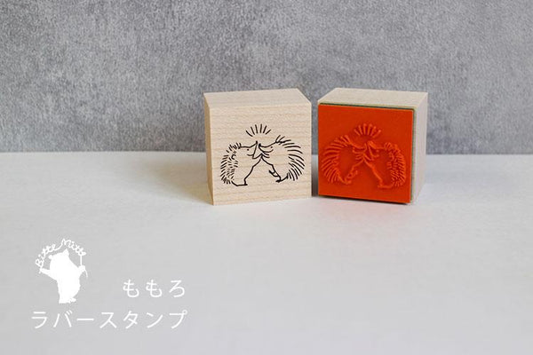 Stempel [Momoro] Brief Ein guter Freund MMR-Stamp3