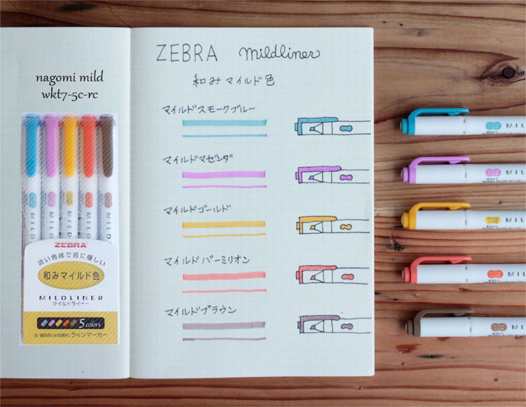 Zebra pens - Nagomi / Warm x 5 Pens