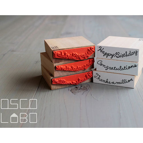 Sellos de goma de Osco Labo: Garland Series - Felicidades, gracias un millón, feliz cumpleaños