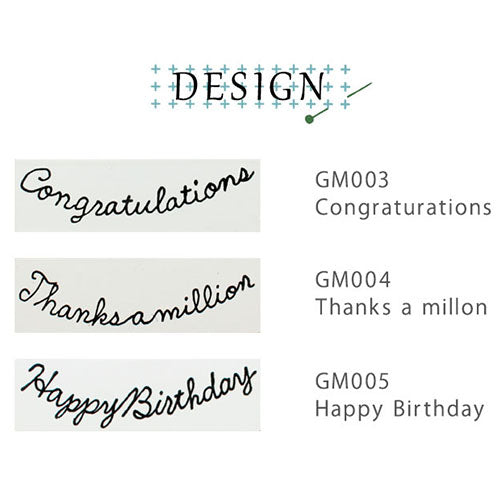 Rubber stamps by Osco Labo: Garland series - Congratulations, Thanks A Million, Happy Birthday