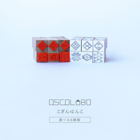 Osco Labo Rubber Stamp - Kogin Collection - Komin Barbed