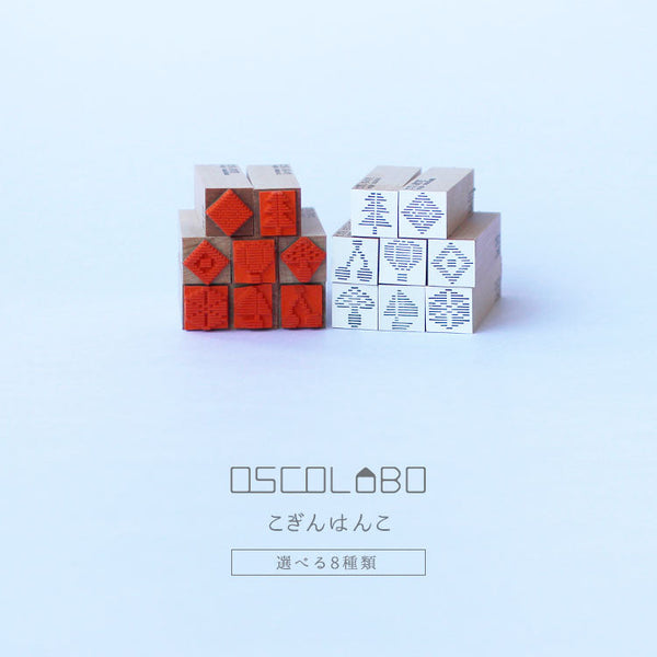 Osco Labo Rubber Stamp - Kogin Collection - Komin Bash