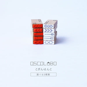Osco Labo Rubber Stamp - Kogin Collection - Slim
