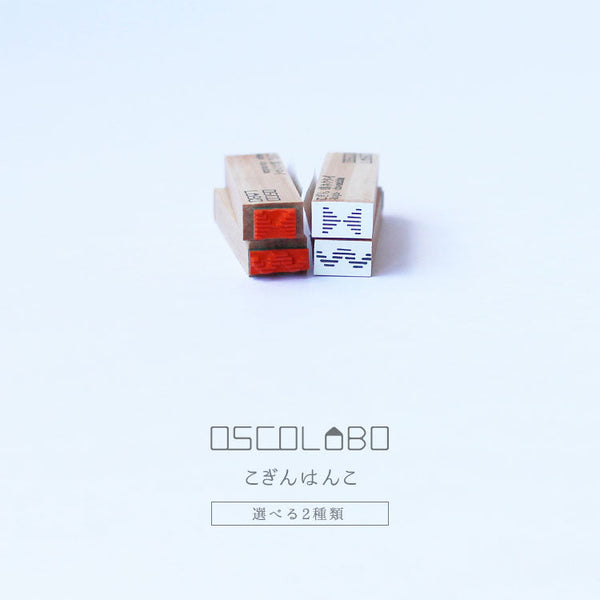 Osco Labo Rubber Stamp - Kogin Collection - Short - Bow Tie & Beard