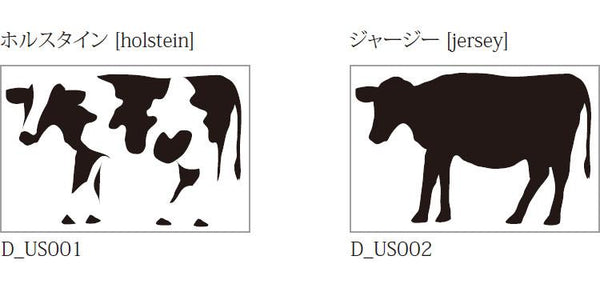 Oscolabo Cow邮票