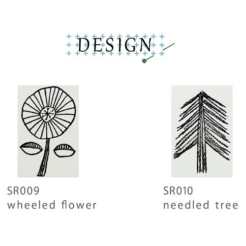 Sellos de goma de Osco Lobo: Flor con ruedas, árbol de aguja