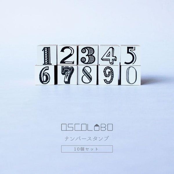 Oscolabo-Zahlen 10 Stück Set