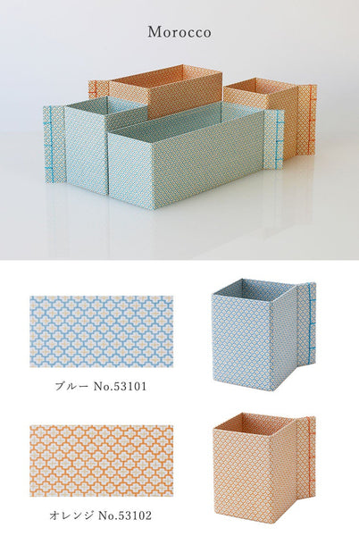 Shogado Schreibwaren - Yuzen Paper Nahido-Tomoisesi Taji Hako - Fold Up Pen Box (Quadrat)