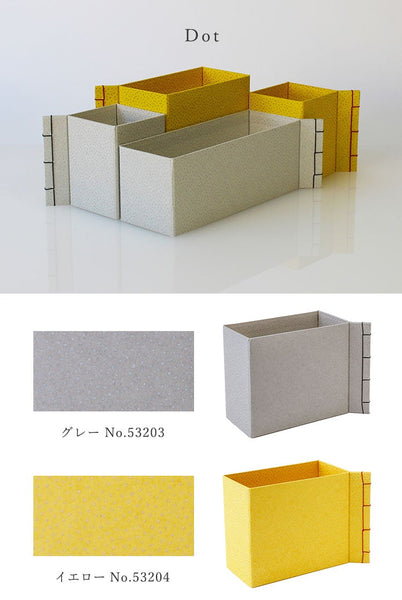 SHOGADO - YUZEN PAPIER NAICADA-TOMOISEI TAJI HAKO - FOLD UP PEN BOX (mittleres Rechteck)