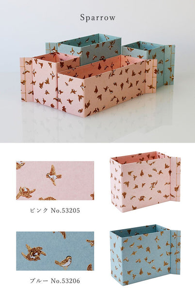 Shogado  -  Yuzen纸Naicada-tomoisei Taji Hako  - 折叠笔盒（中矩形）