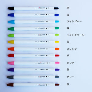 Zebra pens - ClickArt retractable marker pen 0.6mm (12 pens)