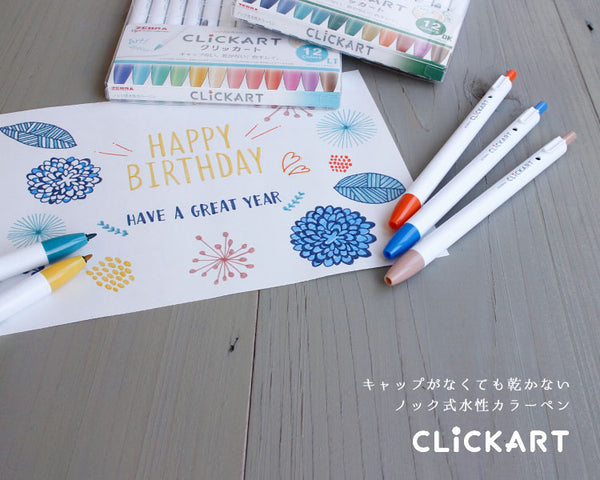 Zebra pens - ClickArt retractable marker pen 0.6mm (12 pens)